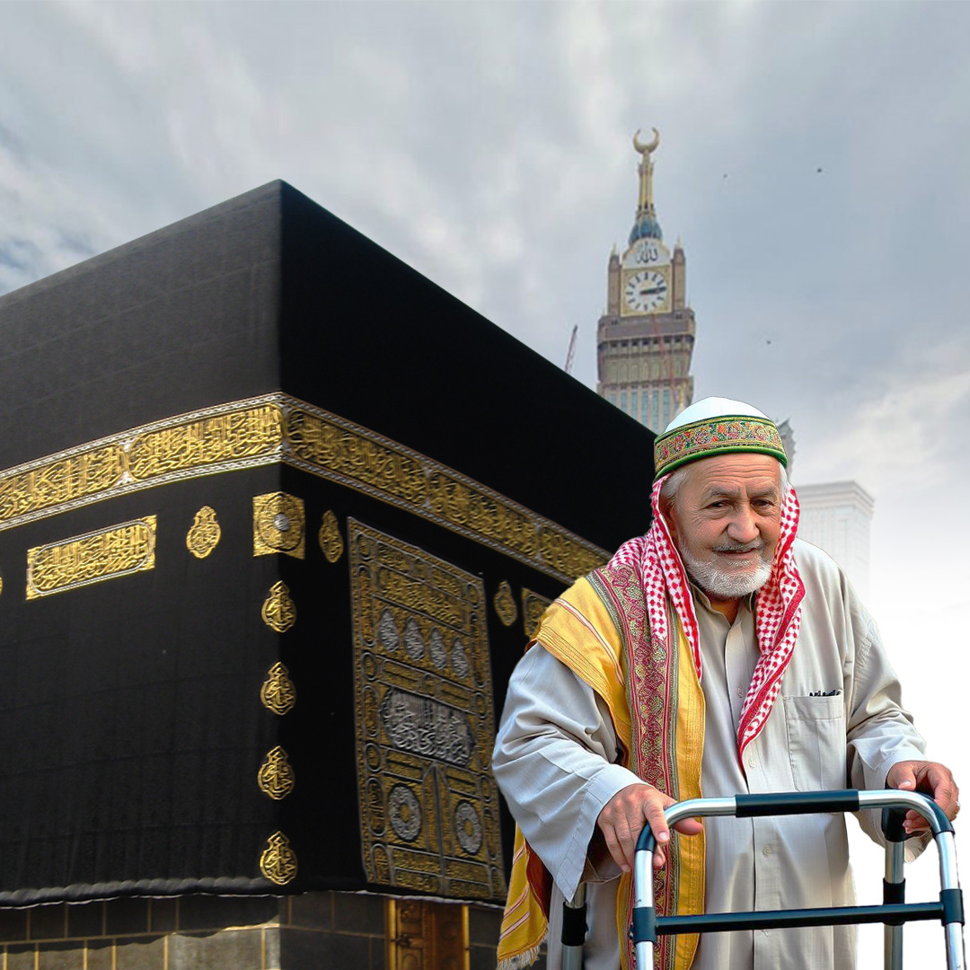 Kabar Terkini! Masjidil Haram Sediakan Layanan Terbaru Untuk Jamaah Lansia dan Disabilitas