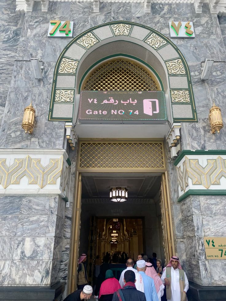 Selama Ramadhan, Arab Saudi Tetapkan Gerbang Khusus Masjidil Haram untuk Jamaah Umroh