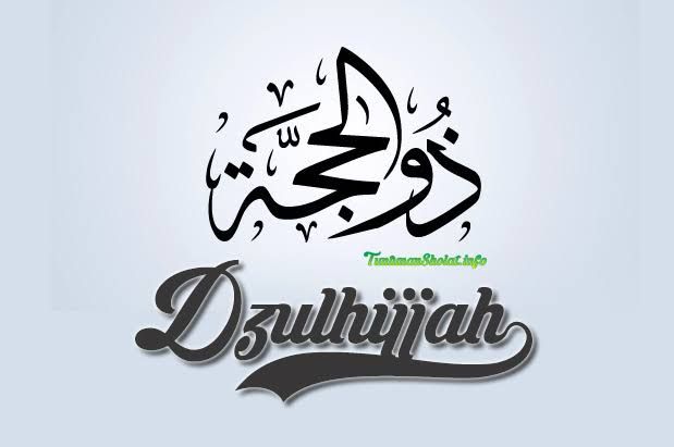 Jangan Sampai Terlewat! Ini Jadwal Lengkap Puasa Dzulhijjah, Tarwiyah, dan Arafah 1446H